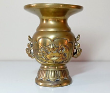 brass incense burner for sale  BRADFORD-ON-AVON