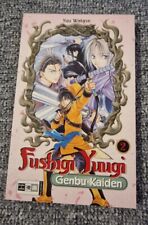 Egmont manga fushigi gebraucht kaufen  Kaiserslautern