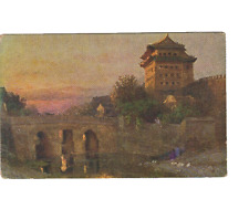 China peking 1903 usato  Italia