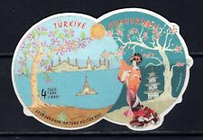 Usado, Turquia 2019 - Ano da Cultura Turca no Japão -folha de lembrança autoadesiva MNH comprar usado  Enviando para Brazil