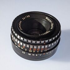 meyer lens for sale  BIRMINGHAM