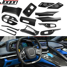 Carbon interior package for sale  USA