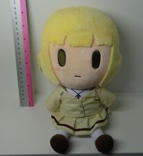 Boneca de pelúcia Watamote Emiri Uchi SQUARE ENIX comprar usado  Enviando para Brazil