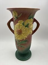 decorative vase 15 floor for sale  Bellingham