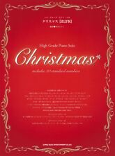 Partitura libro de partituras musical solo de piano de alta calidad edición revisada de Navidad Japón segunda mano  Embacar hacia Argentina