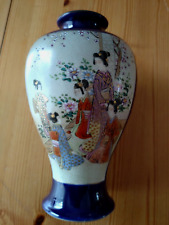 Lovely vintage japanese for sale  ST. IVES