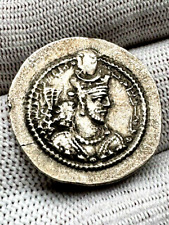 Sasanian kings varahran for sale  CHICHESTER