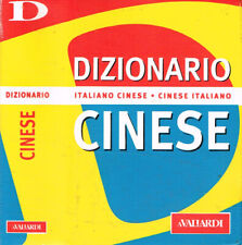 Dizionario italiano cinese usato  Italia