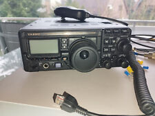 Yaesu vhf uhf gebraucht kaufen  Tönisvorst