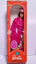 Usado, ¡SÚPER RARO!  Barbie TNT exclusiva de Japón sin usar, en caja Twist'N Turn segunda mano  Embacar hacia Argentina