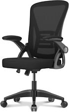 Home office chair for sale  LEICESTER