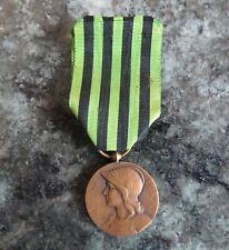 Médaille commemorative guerre d'occasion  France