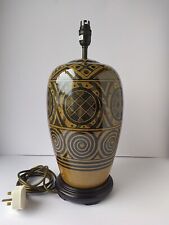 Boho Ethnic Asian Porcelain Table Lamp- Lamp Base on Asian Wood Stand. 44cm for sale  Shipping to South Africa