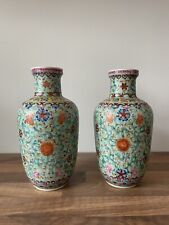 Pair vintage chinese for sale  SIDCUP