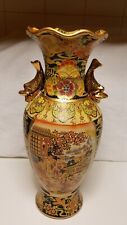 Royal satsuma vase. for sale  Salina