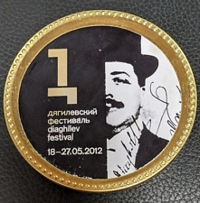 Diaghilev festival 2012 gebraucht kaufen  Hannover