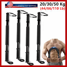 Heavy Duty Power Twister Bar for Upper Body Arms Strength Training Spring Chest for sale  Shipping to South Africa