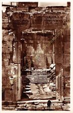 RPPC SYRIE BAALBEK portique du Temple de Bacchus Edit PHOTO SPORT d'occasion  Amboise