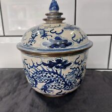 Exquisite chinese export for sale  WARWICK