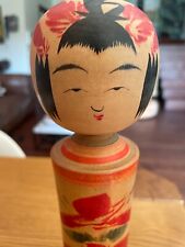 Vintage kokeshi doll usato  Roma