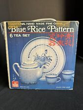 Piece vintage chinese for sale  Rhome