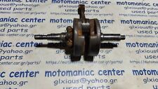 dt 200 3et dt 125 dt125r tzr tdr 3et dt200r dt200 crankshaft crank shaft con rod for sale  Shipping to South Africa