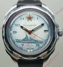 Orologio russo vostok usato  Italia