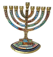 Vintage menorah jerusalem for sale  Ventura