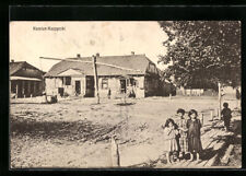 Kamień-Koszyrski, panorama, pocztówka 1917  na sprzedaż  Wysyłka do Poland