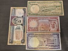 Lote de 4 billetes de Arabia Saudita en muy buen estado segunda mano  Embacar hacia Argentina