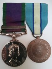 cyprus medal for sale  WIGTON