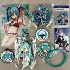 Lote de productos de anime Project Sekai Vocaloid Hatsune Miku lata insignia soporte acrílico etc. segunda mano  Embacar hacia Argentina