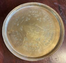 Vintage etched brass for sale  HONITON