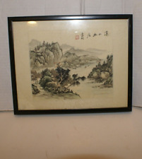 Vintage asian chinese for sale  Doylestown
