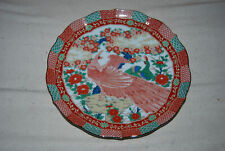 Arita IMARI PEACOCK Porcelain 10-1/4" Dinner Plate (s) - Made in Japan for sale  Shipping to South Africa