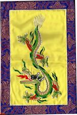 Embroidered dragon art for sale  San Jose