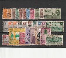 Briefmarken lot ägypten gebraucht kaufen  Idstein