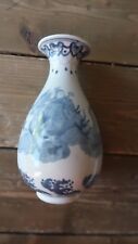 Vintage qing dynasty for sale  Round Lake