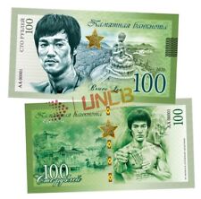 Billete conmemorativo de 100 rublos Bruce Lee/UnCB segunda mano  Embacar hacia Argentina