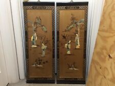Vintage asian wall for sale  Barnesville