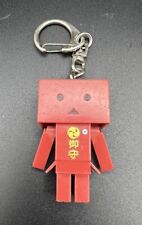 Danbo Omamori Love Keychain Danboard  for sale  Shipping to South Africa