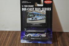 Usado, Kyosho 1/150 Diecast Bus Series 022-2 Toei Tourist Sakura comprar usado  Enviando para Brazil