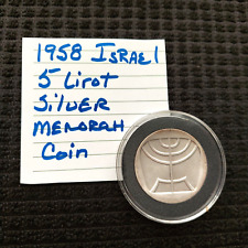 Israel 1958 lira for sale  Sarasota