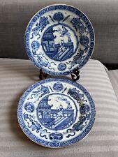 Pair 18th century for sale  LONDON