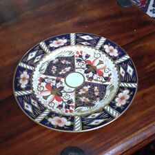 ROYAL CROWN DERBY 'Imari 2451' Antique Side Plate., used for sale  TORQUAY