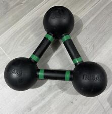 Tribar 24kg dumbbell for sale  CAMBRIDGE