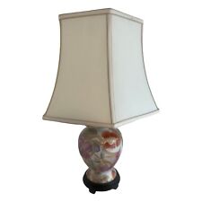 Table lamp oriental for sale  ROMFORD