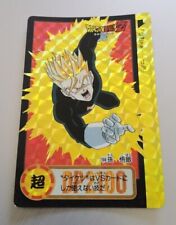 DragonBall Z Carte Carddass Hondan  Prism N°104 comprar usado  Enviando para Brazil