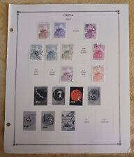 China asian stamps for sale  Lake Worth