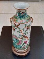 Chinese rouleau vase for sale  BUCKHURST HILL